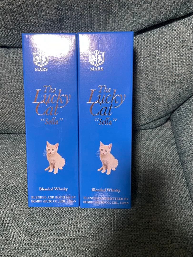 MARS The Lucky Cat \