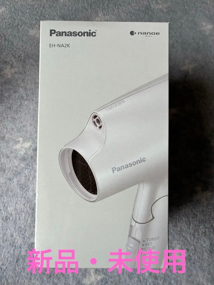 Panasonic EH-NA2K-W ヘアドライヤーナノケア