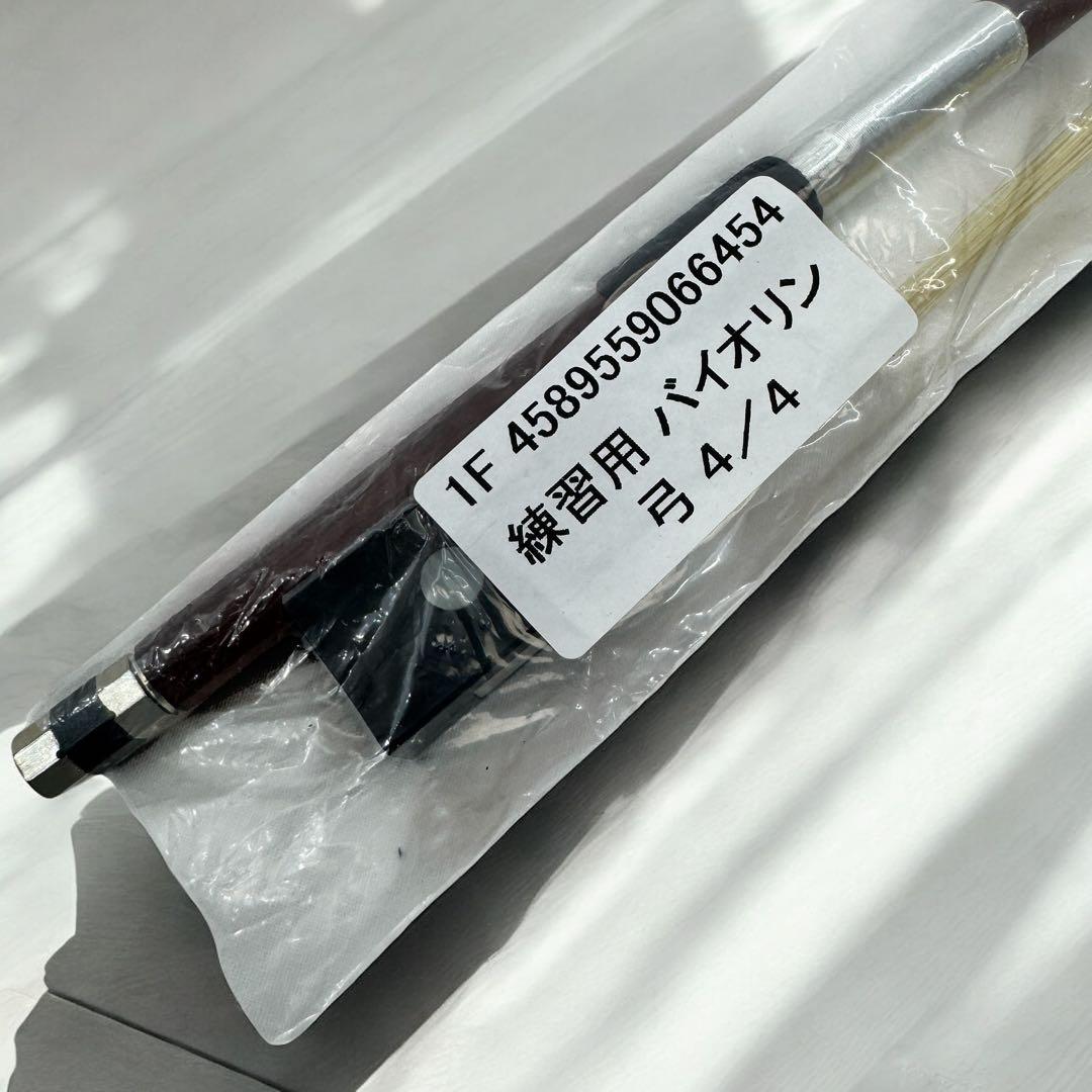 鈴木バイオリンNo.330 4/4 1999年製 弓未使用品