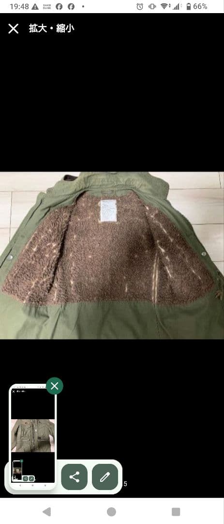 ジャケット・アウター WTAPS M-65 / JACKET. COTTON. SATIN