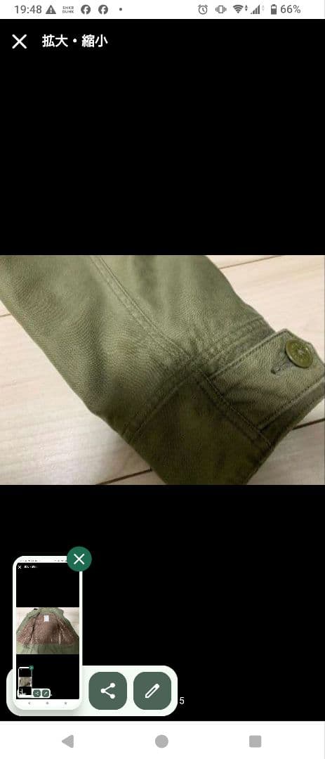 ジャケット・アウター WTAPS M-65 / JACKET. COTTON. SATIN