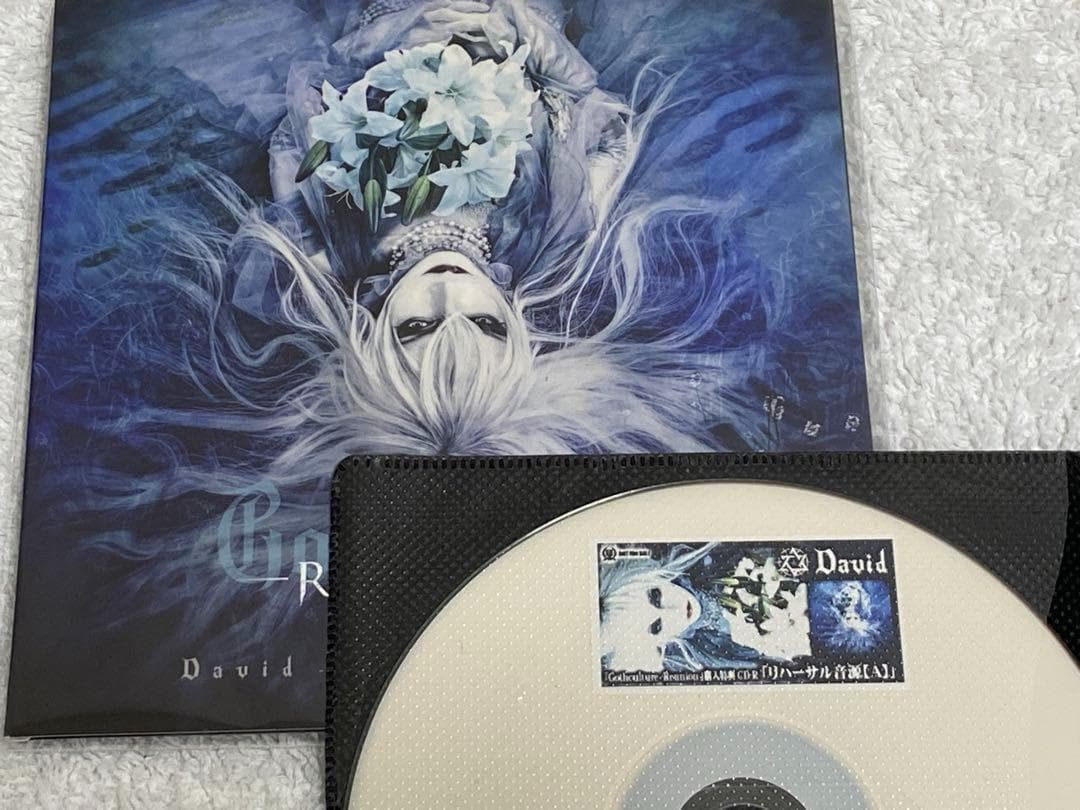 DAVID / 『Gothculture』＋特典セット ★Megaromania