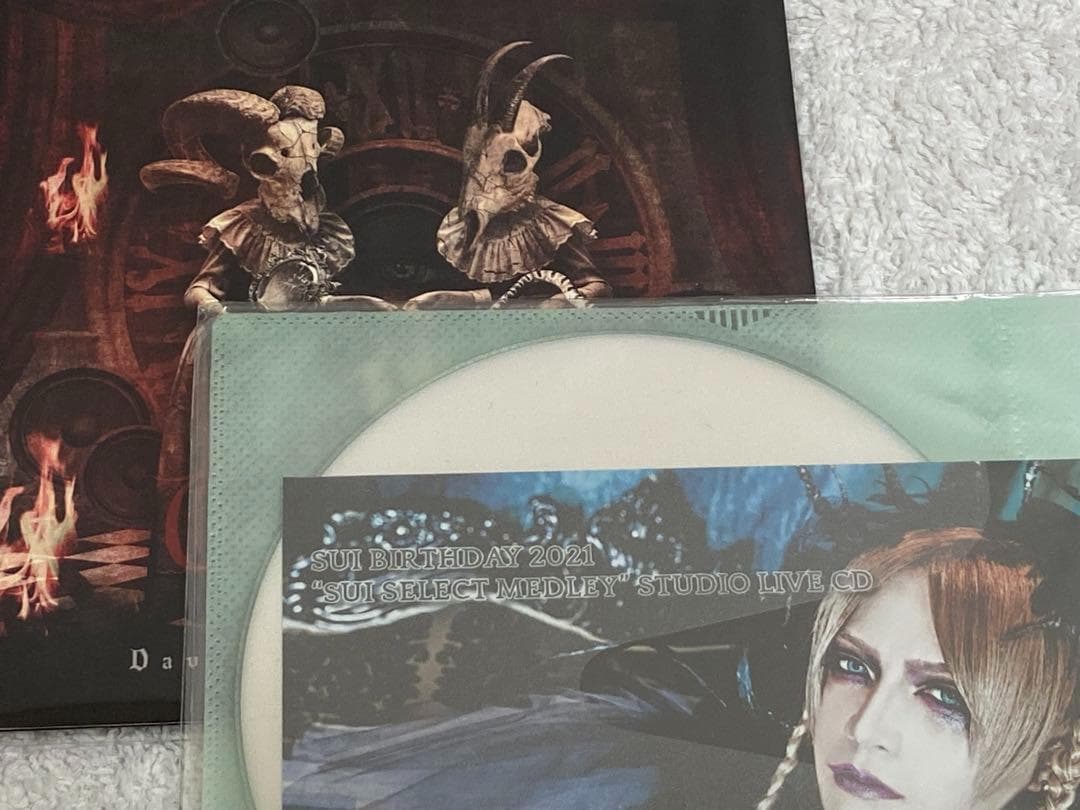 DAVID / 『Gothculture』＋特典セット ★Megaromania