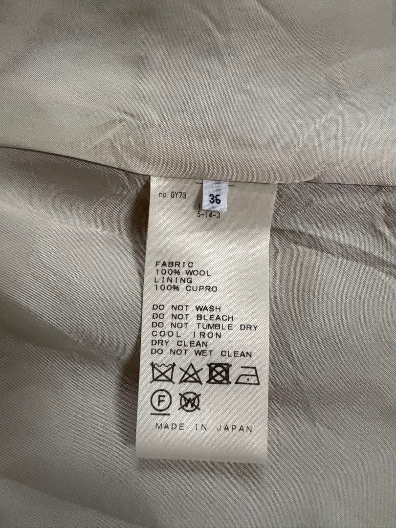 イエナ　ウールダブルブレスト テーラードジャケット ベージュ 金ボタン　IENA