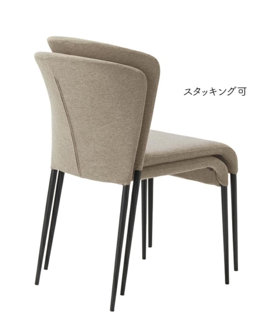 モデル展示 未使用品 ダイニングチェア２脚セット サンドベージュ布地CHERRY