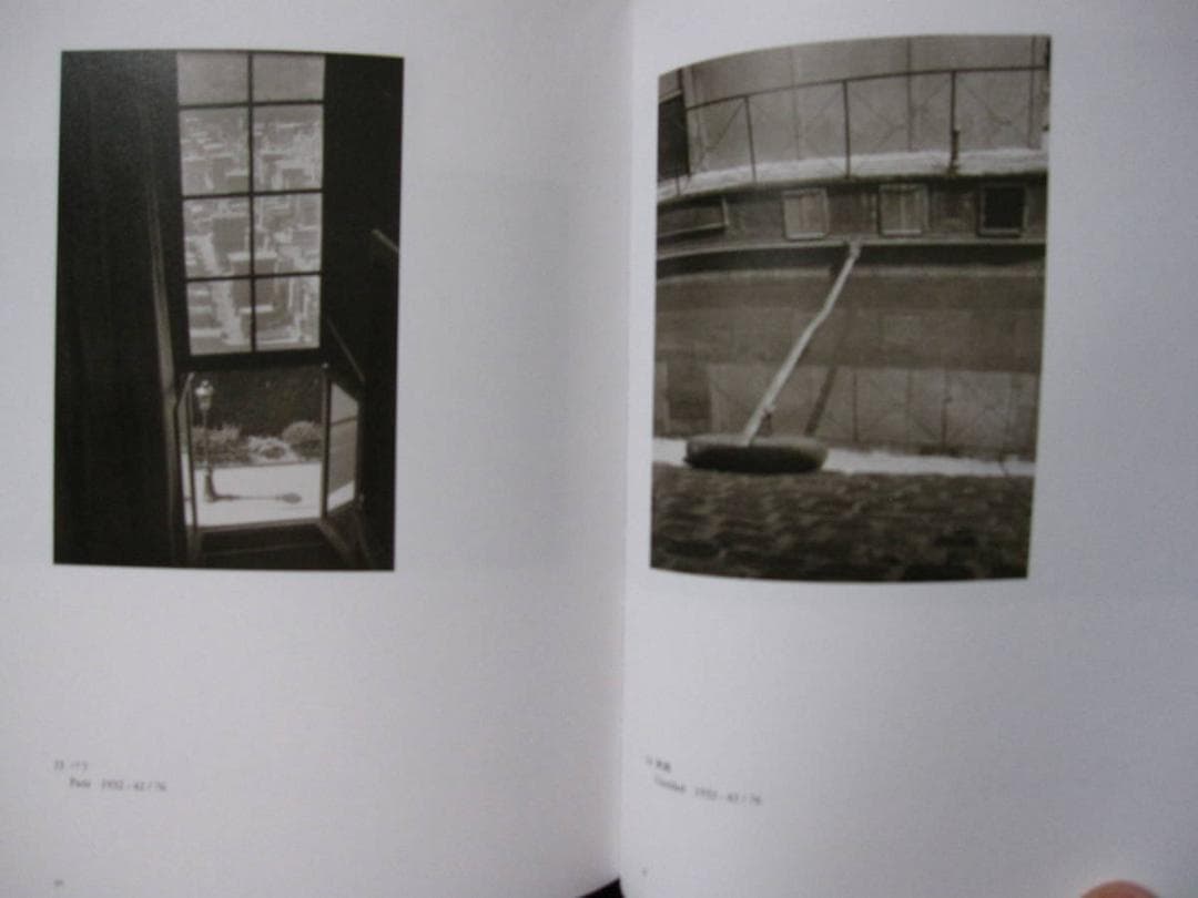 ヴォルス ― 路上から宇宙へ