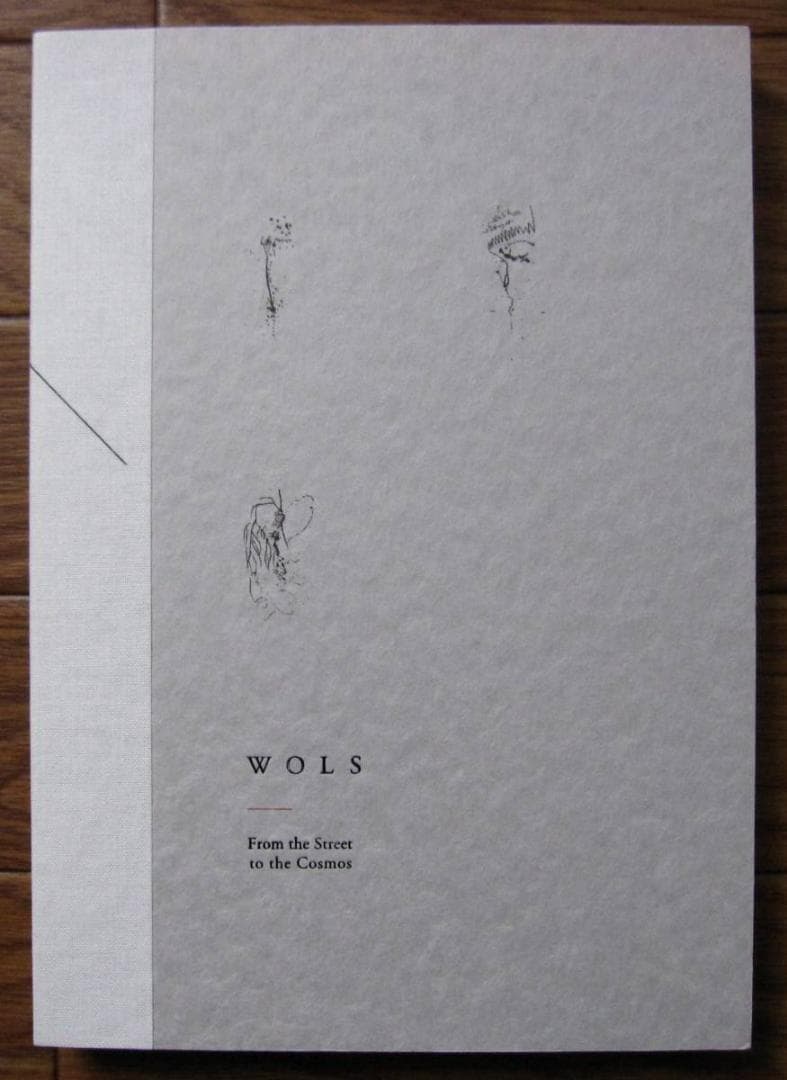 ヴォルス ― 路上から宇宙へ