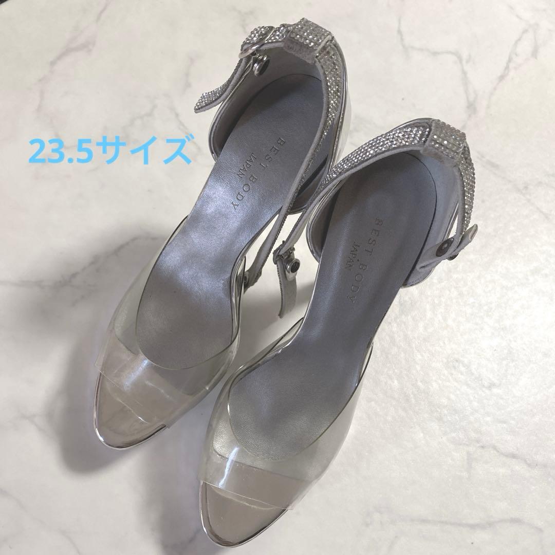【美品正規品】ベストボディジャパン公式ヒールシルバー