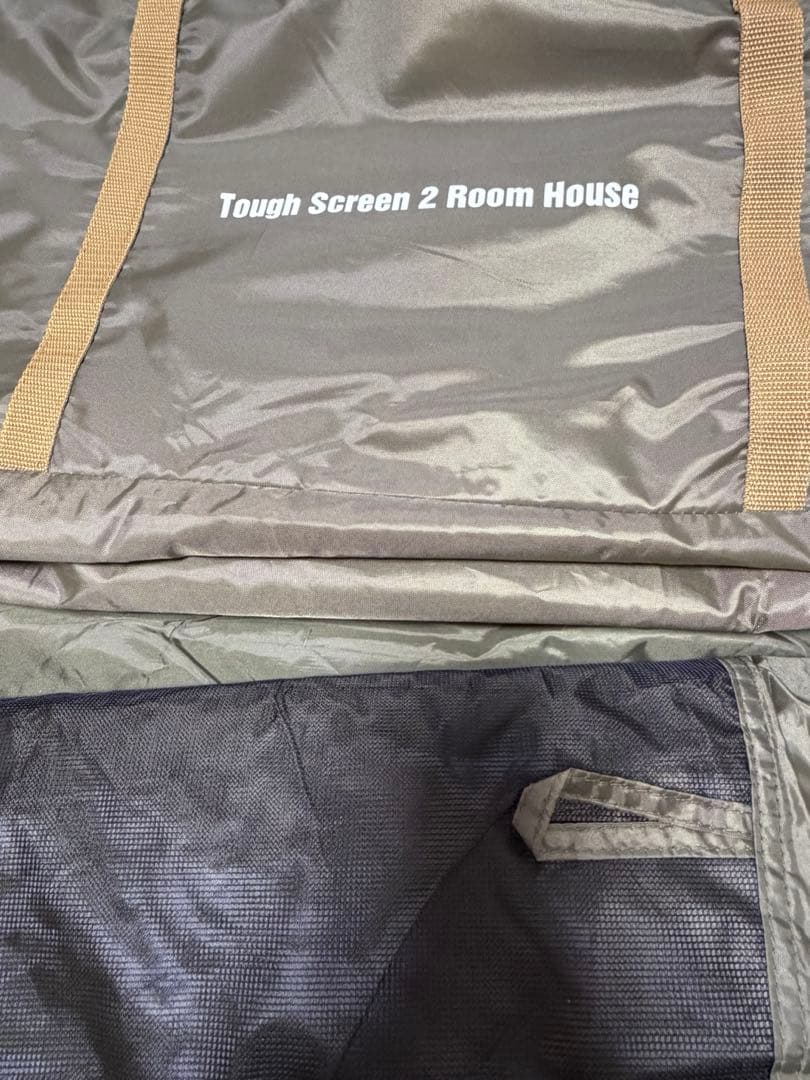 【超美品】コールマンTough Screen 2-Room House/MDX