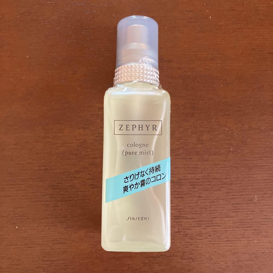 【廃盤】資生堂 ZEPHYR ゼファ ピュアミスト コロン 120ml