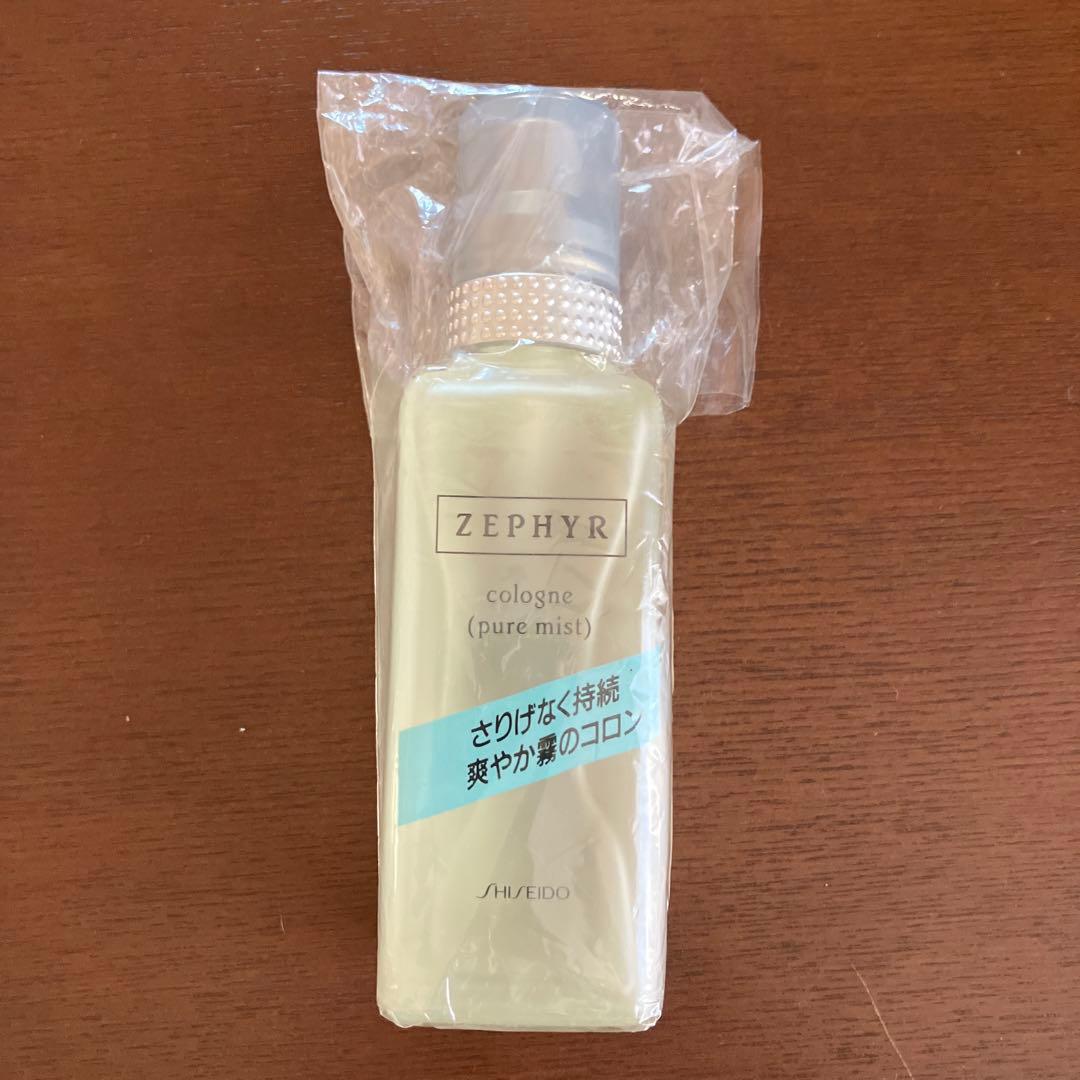 【廃盤】資生堂 ZEPHYR ゼファ ピュアミスト コロン 120ml