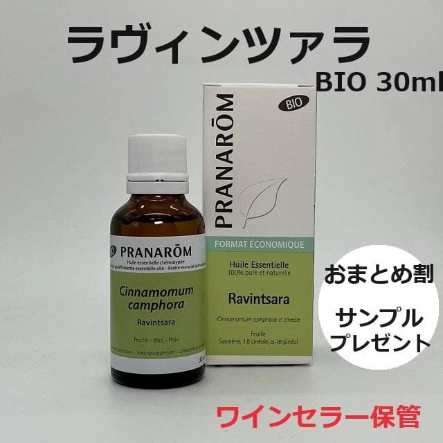 やすこ様 リクエスト 4点 まとめ商品