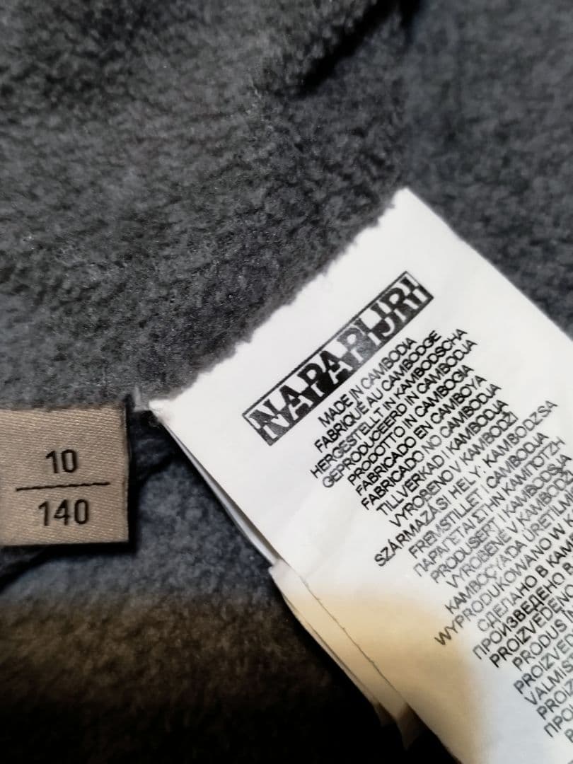 希少レア　NAPAPIJRI　ナパピリ　ウインドジャケット　黒　140 フリース