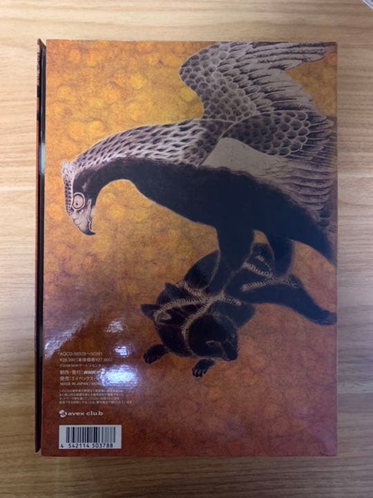 作家が語る　武将列伝