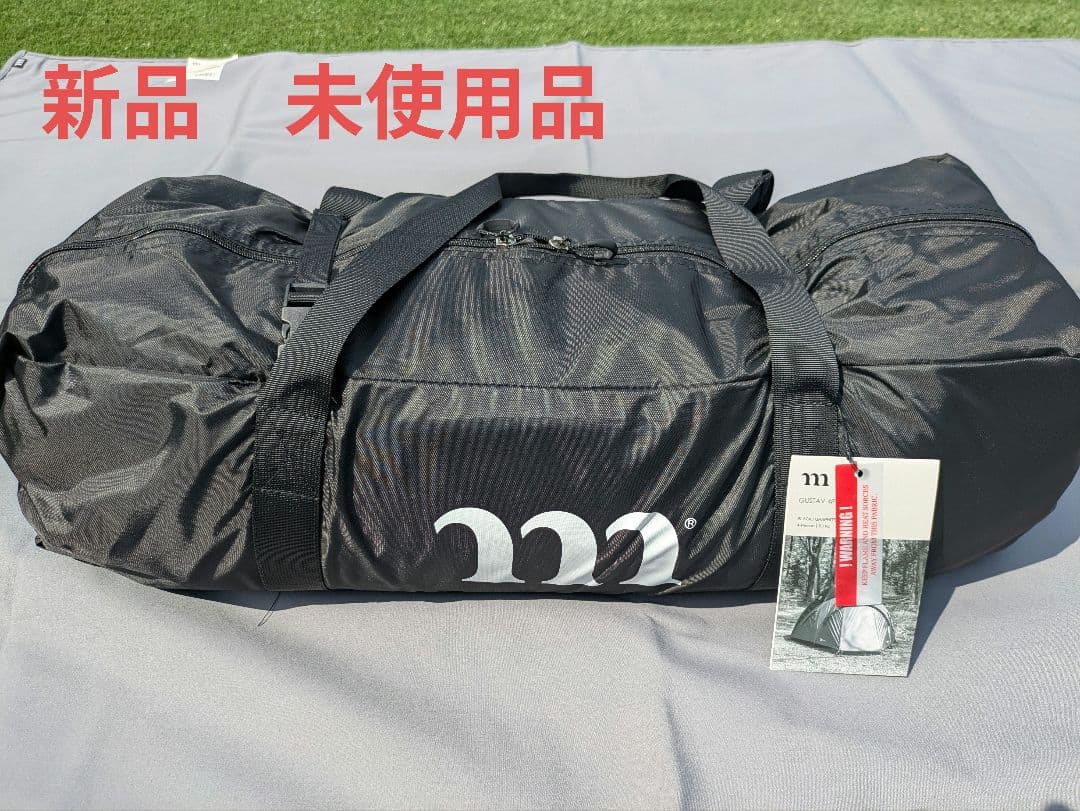 muraco　ムラコ　GUSTAV 4P テント 4人用 黒 グレー