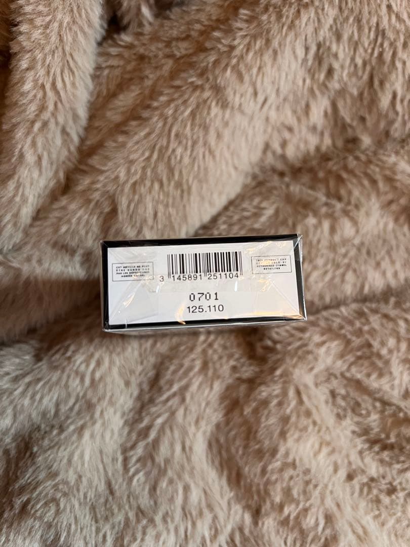 ❤︎CHANEL❤︎香水❤︎新品未使用❤︎シャネル N°5 オードゥ パルファム パース
