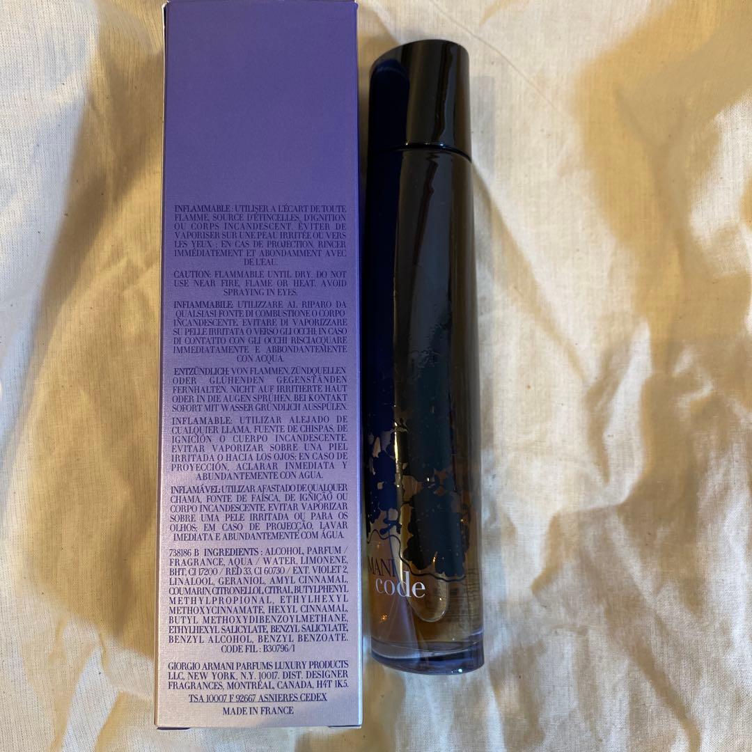 GIORGIO ARMANI CODE オードパルファム 75mL