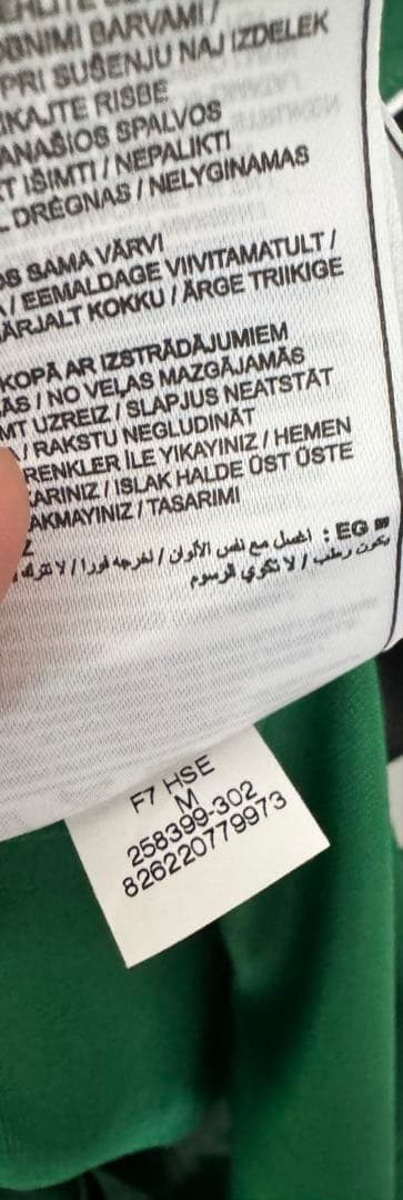 【レア】新品！未使用！レフリー　審判　ユニフォーム　オランダ　ナイキ