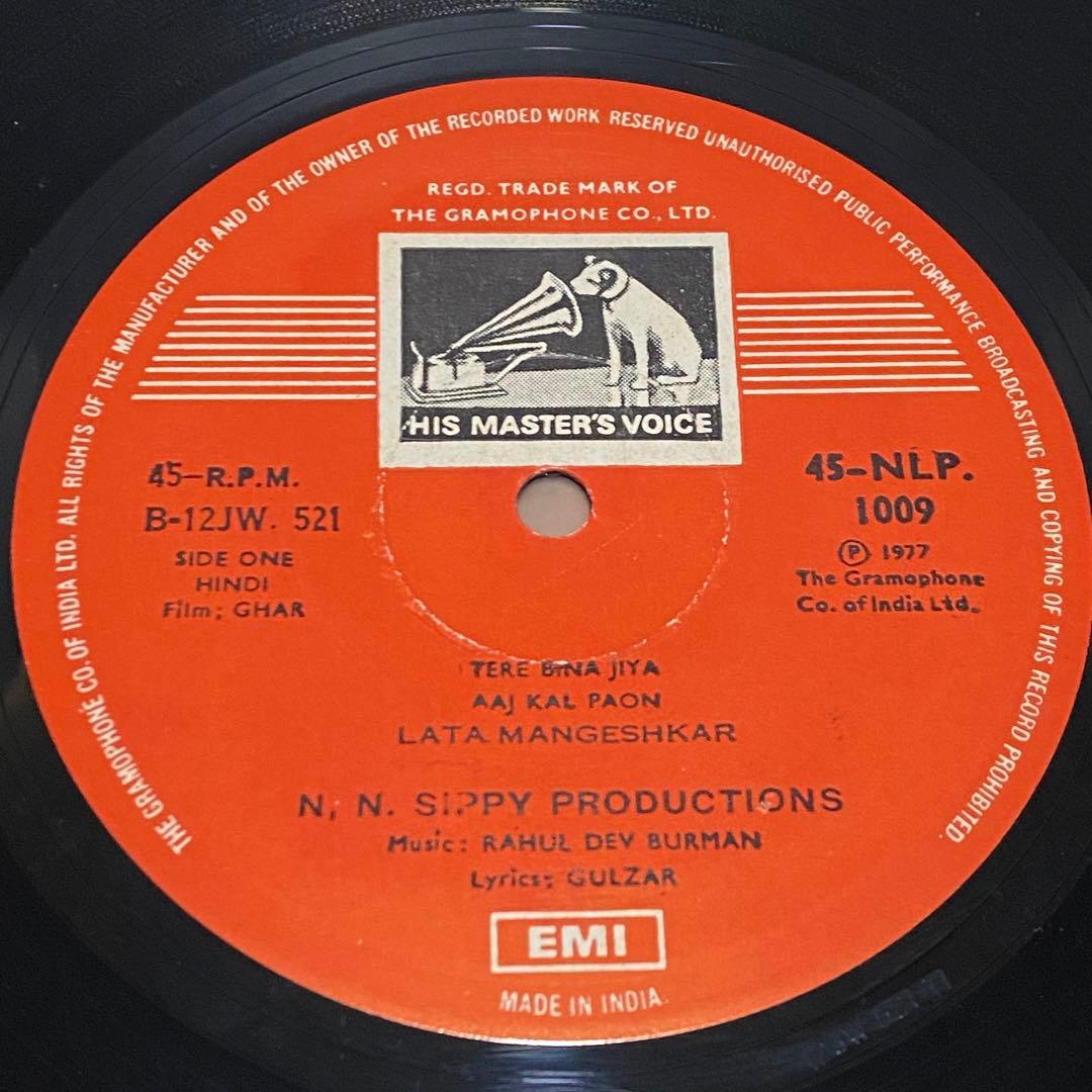 ボリウッド音楽 R.D.BURMAN/GHAR サントラ インド レコード