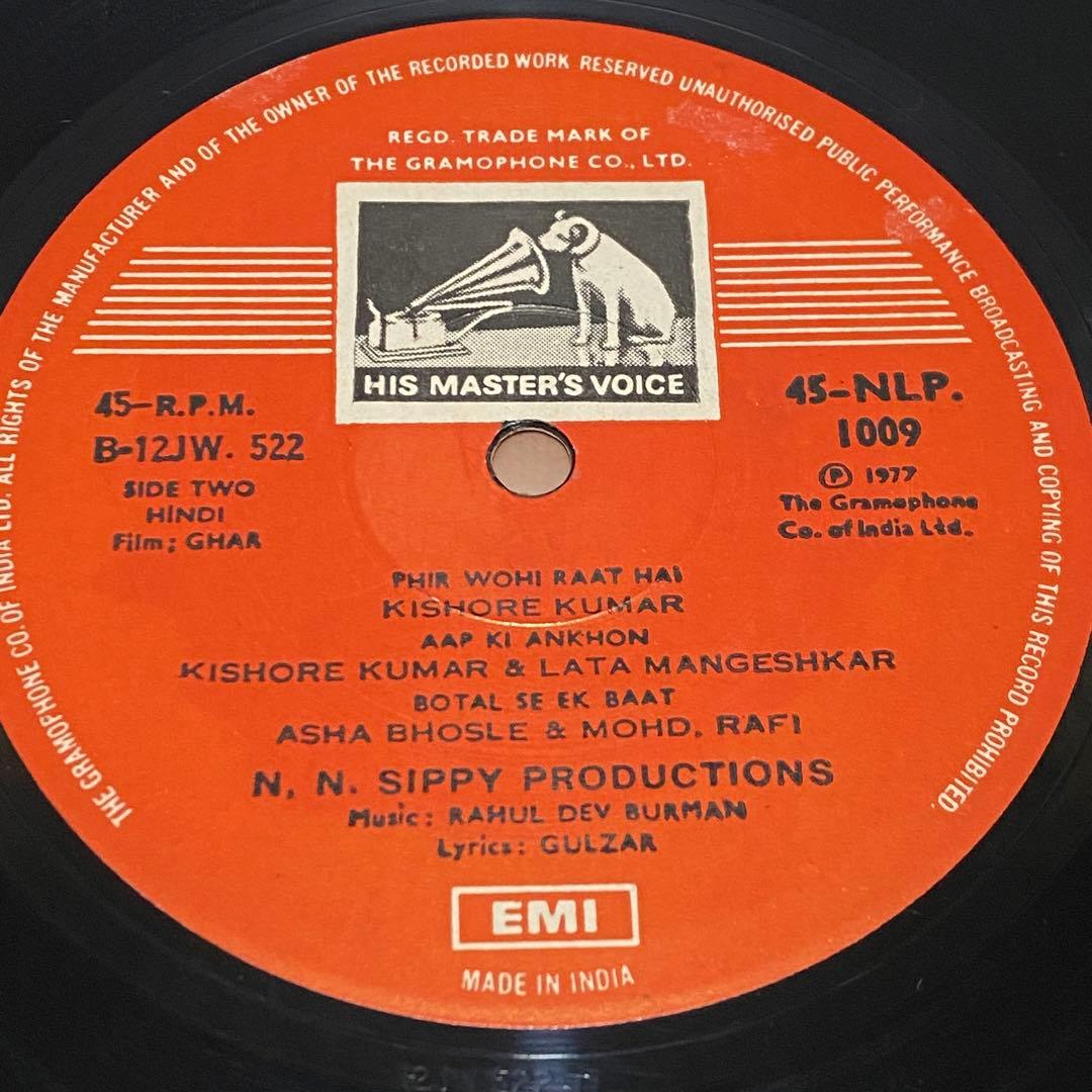 ボリウッド音楽 R.D.BURMAN/GHAR サントラ インド レコード