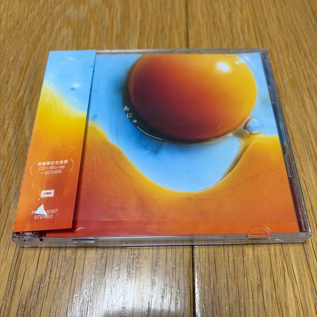 RADWIMPS あにゅー 数量生産限定 Blu-ray アルバム 初回限定