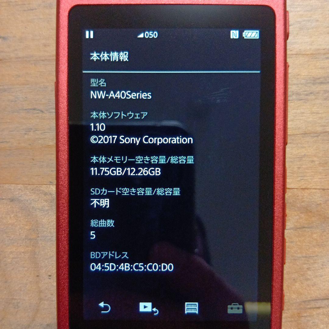 刹*。様 SONYウォークマンNW-A45 16GB　動作良好　美品