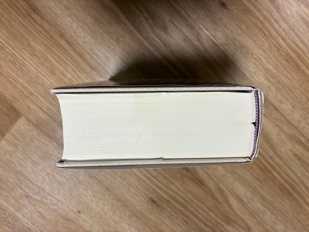 フィナンシャルエンジニアリング デリバティブ取引とリスク管理の総体系