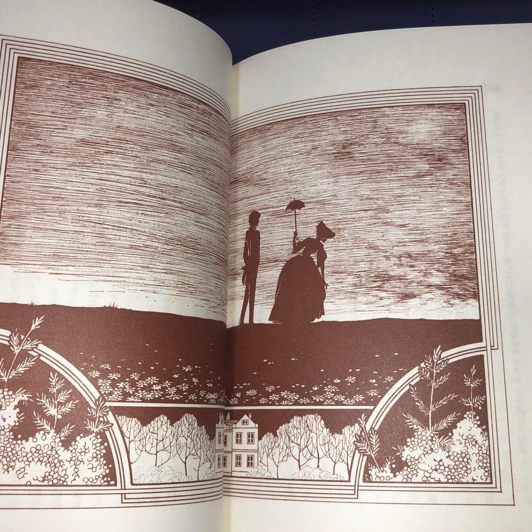 能登地震寄付　アーモンドの樹　ウォルター・デ・ラ・メア