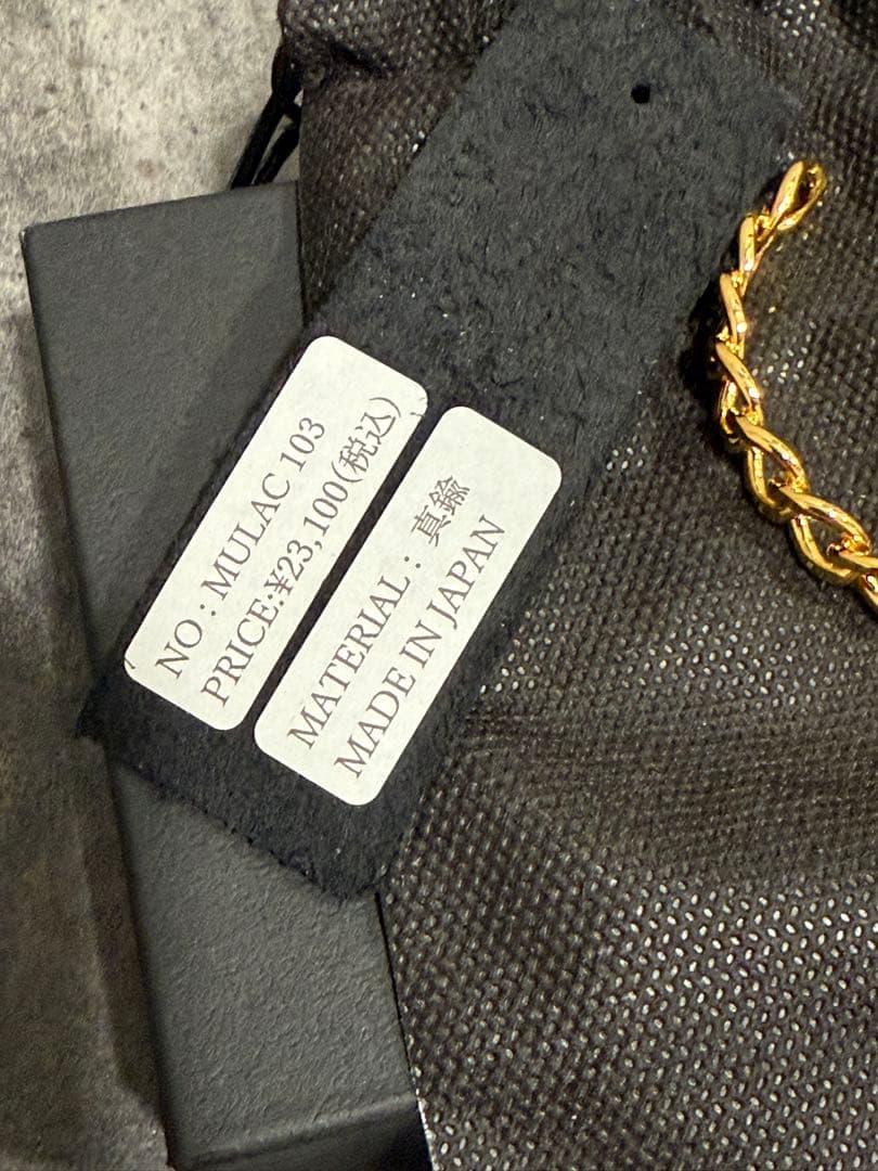 M.U.L バングル ピカピカゴールド エムユーエル