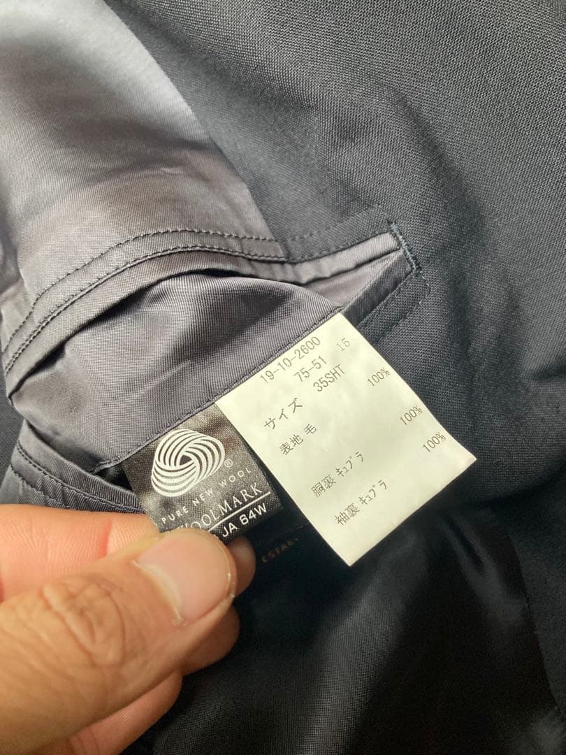 【美品】Brooks Brothers 紺ブレ 金ボタン 35SHT