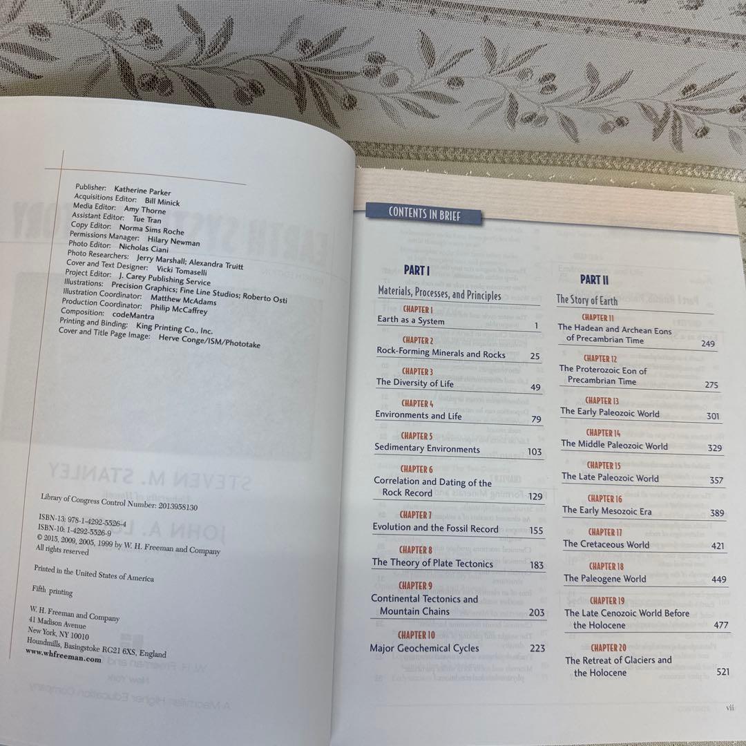 Earth System History 第四版