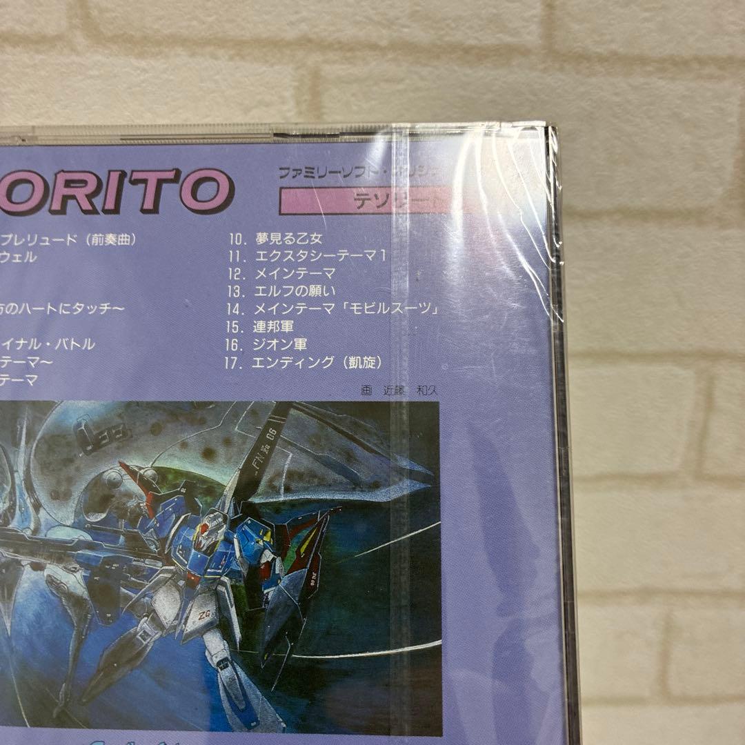 未開封品　ファミリーソフトオリジナルBGM集/TESORITO