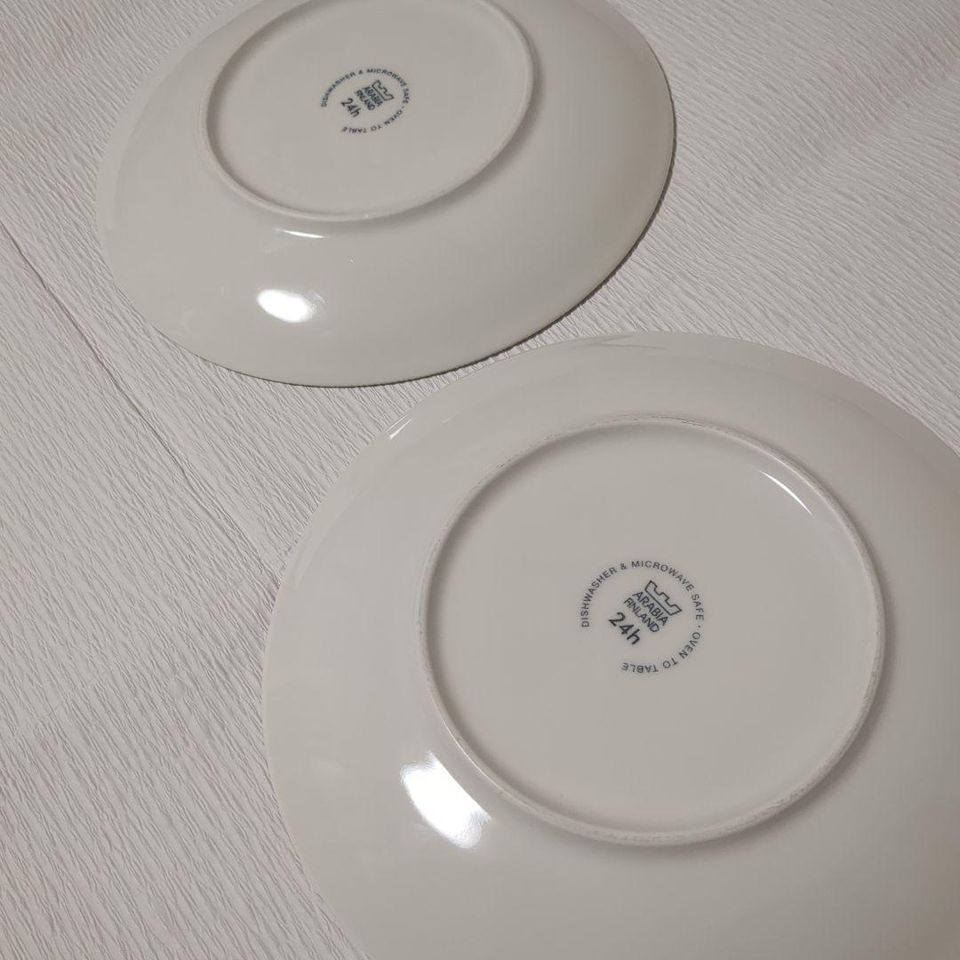 【希少】アラビアAvec 24h ブラウン＆グリーン　プレート20cm　2枚