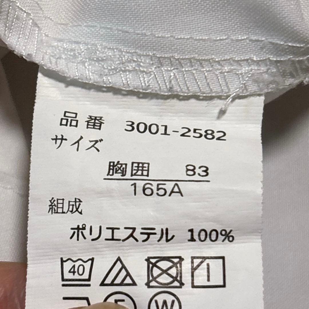 【Waltz by BEAMS DESIGN】ビームス　卒業式スーツ165cm