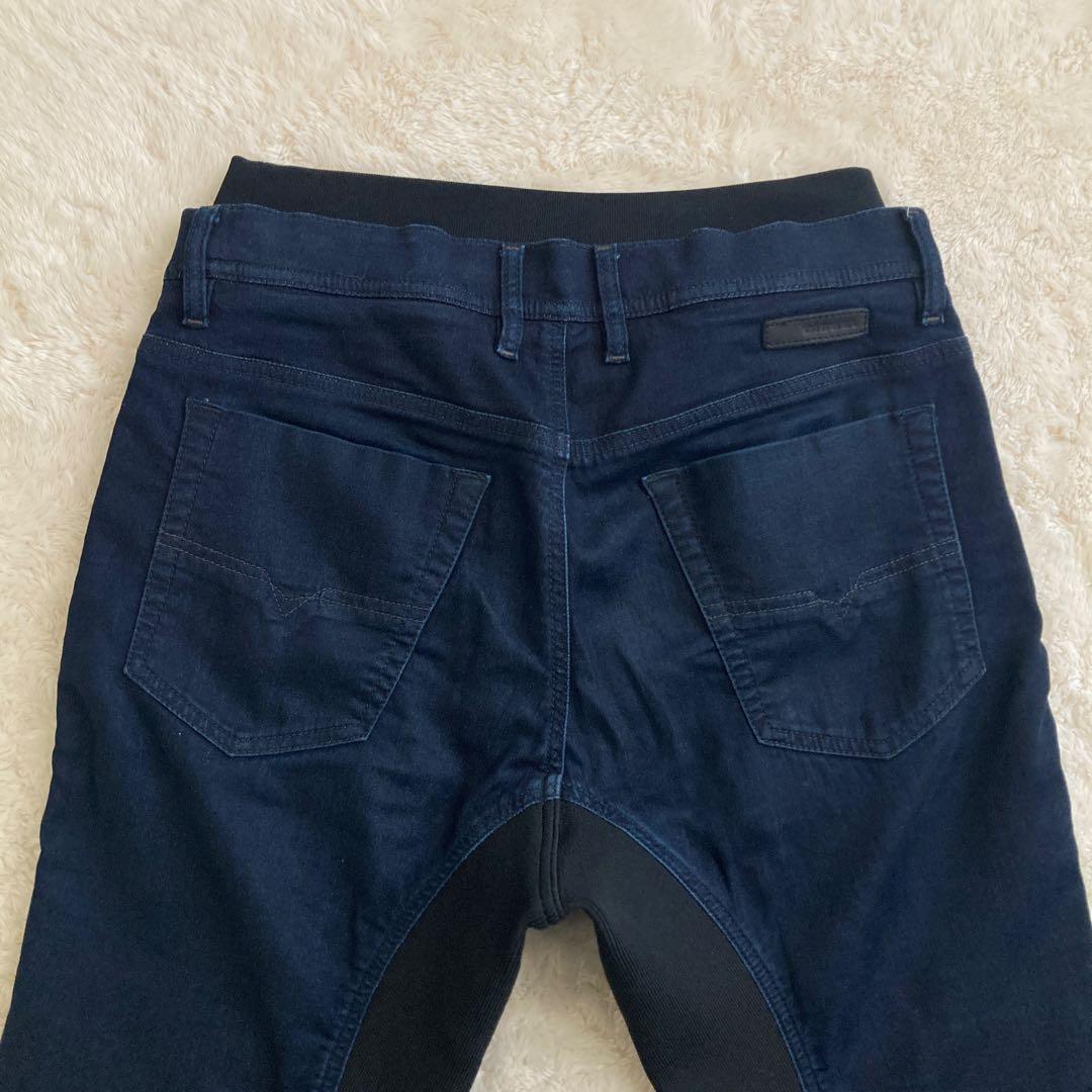 美品！DIESEL ディーゼル　ジョグジーンズ　サルエルパンツ　28㌅