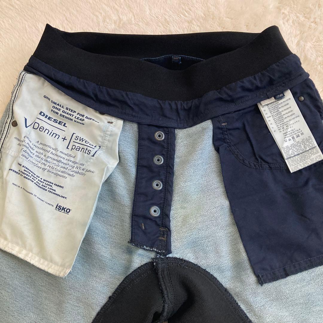 美品！DIESEL ディーゼル　ジョグジーンズ　サルエルパンツ　28㌅