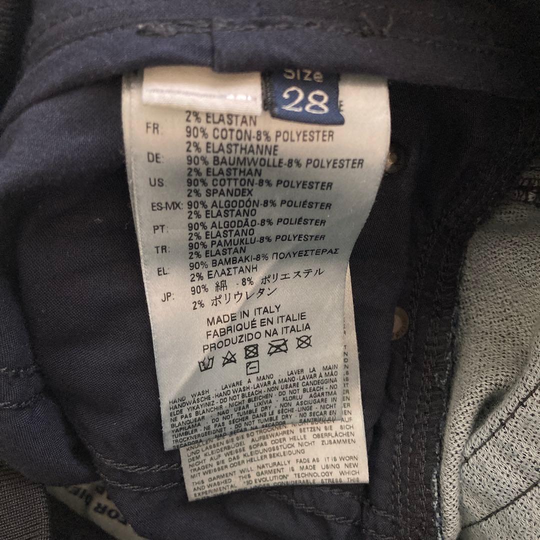 美品！DIESEL ディーゼル　ジョグジーンズ　サルエルパンツ　28㌅