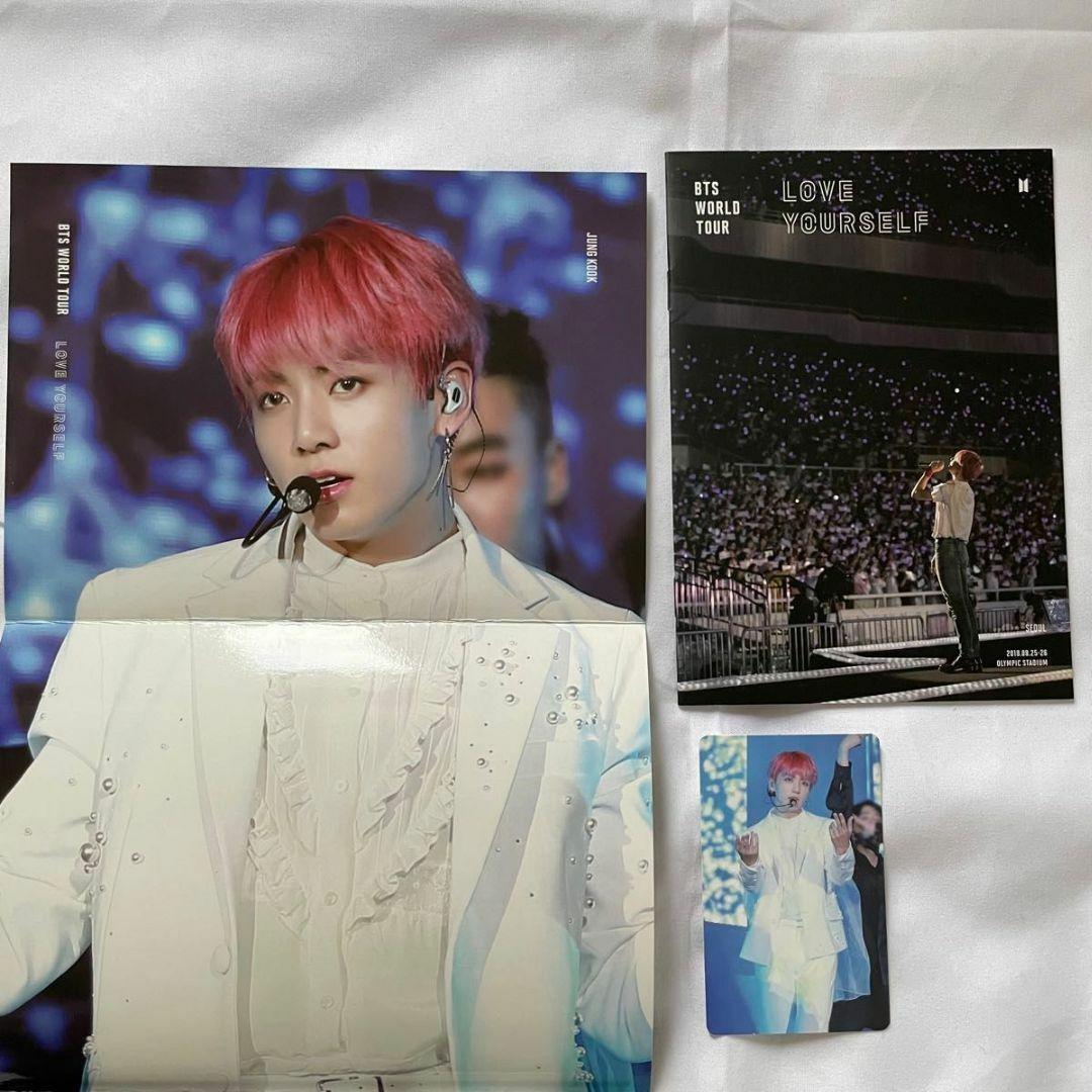 BTS LOVE YOURSELF ソウル ニューヨーク BluRay