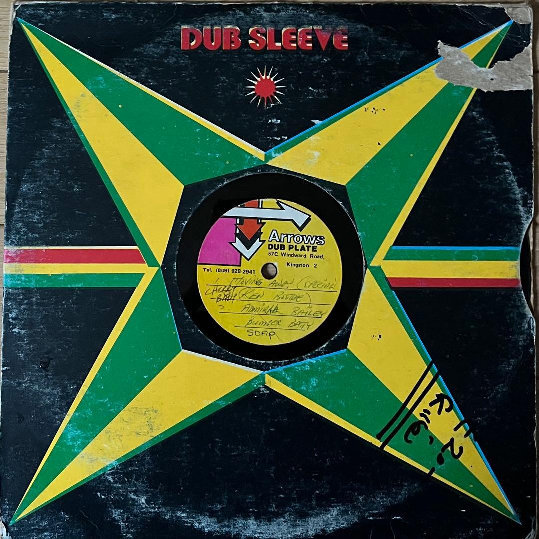 レゲエ洋楽　ダブプレート　ケン・ブースetc ４曲入り