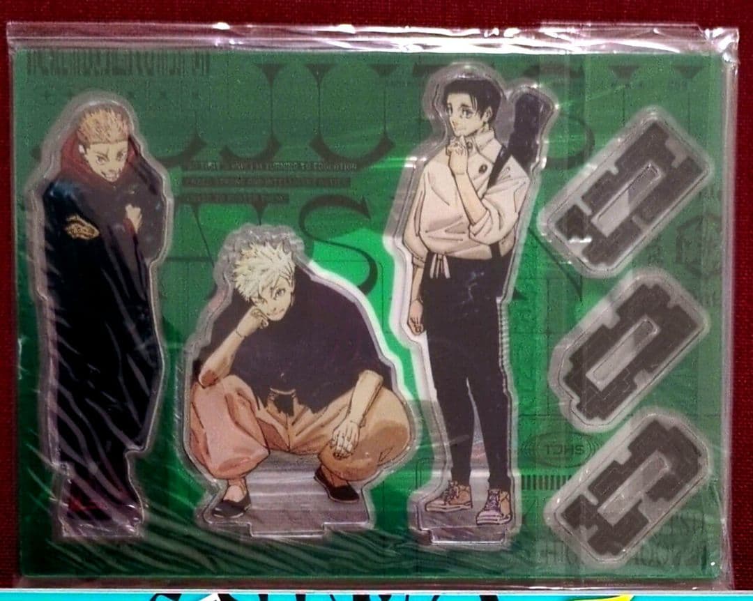 ジャンプGIGA'26 WINTER/'24 SUMMER/'23 AUTUMN