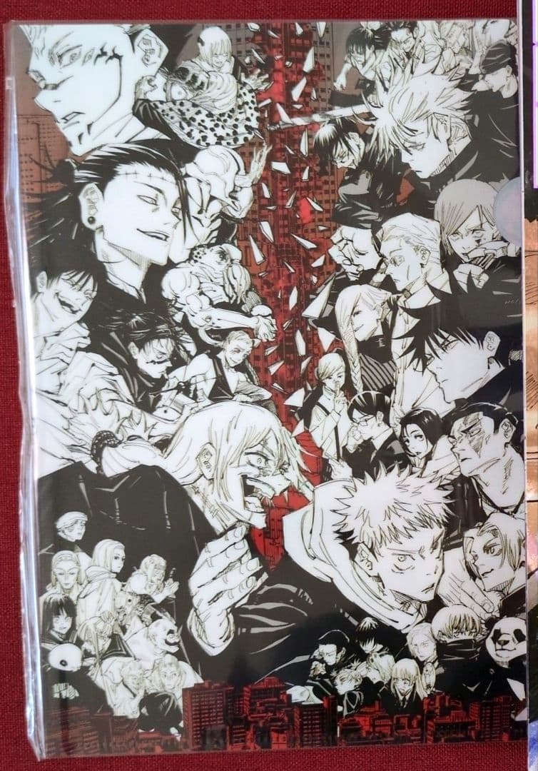 ジャンプGIGA'26 WINTER/'24 SUMMER/'23 AUTUMN