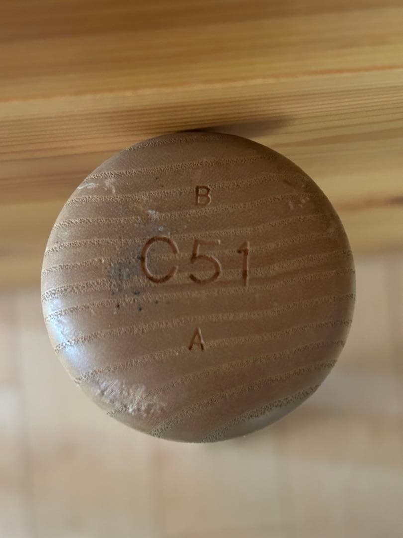 広島東洋カープ #51 小園海斗 選手 実使用 NPBバット