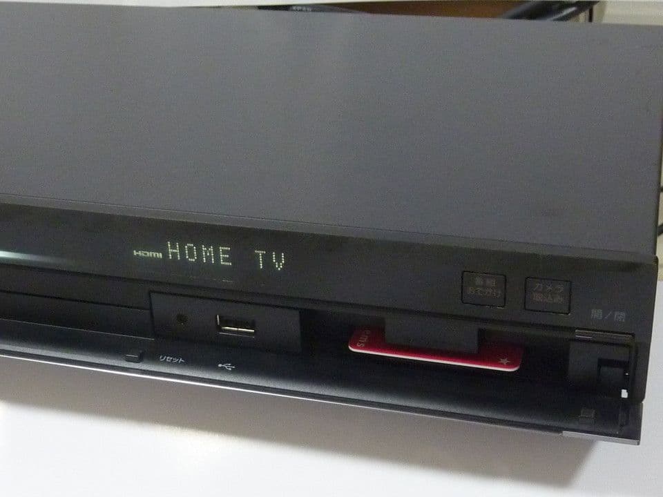 BDZ-AT970T 相当 AT770T HDD交換済 RMT-B007J