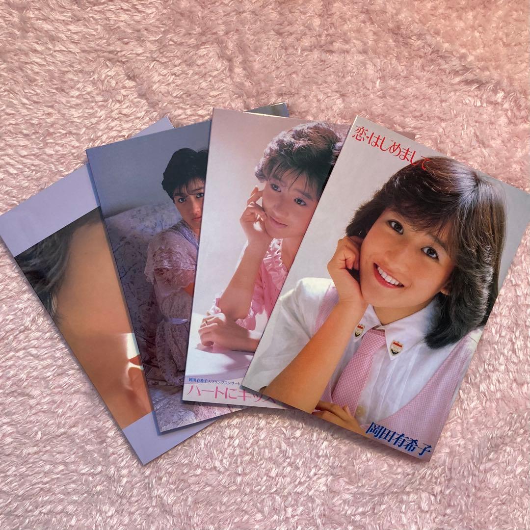 岡田有希子　GIFT 1984-1986 LIVE TOUR BOX