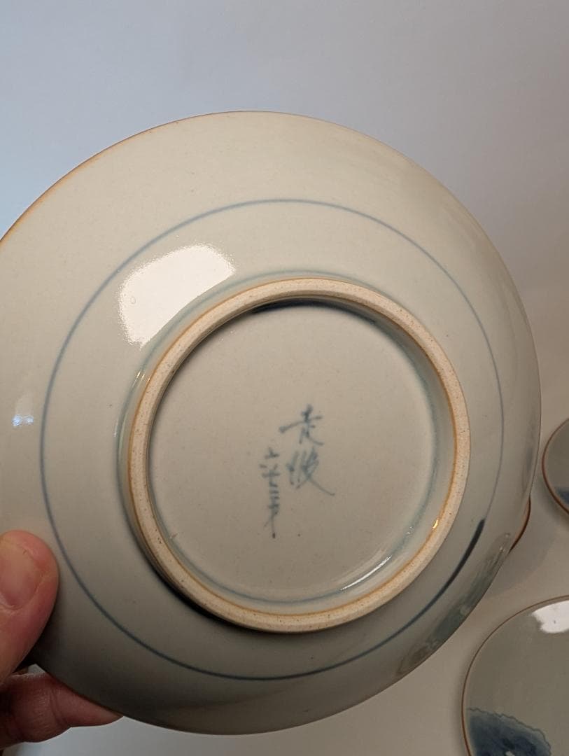 佐藤走破　5代目　花柄の五寸丸皿　5枚セット　有田焼