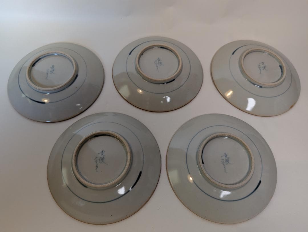 佐藤走破　5代目　花柄の五寸丸皿　5枚セット　有田焼