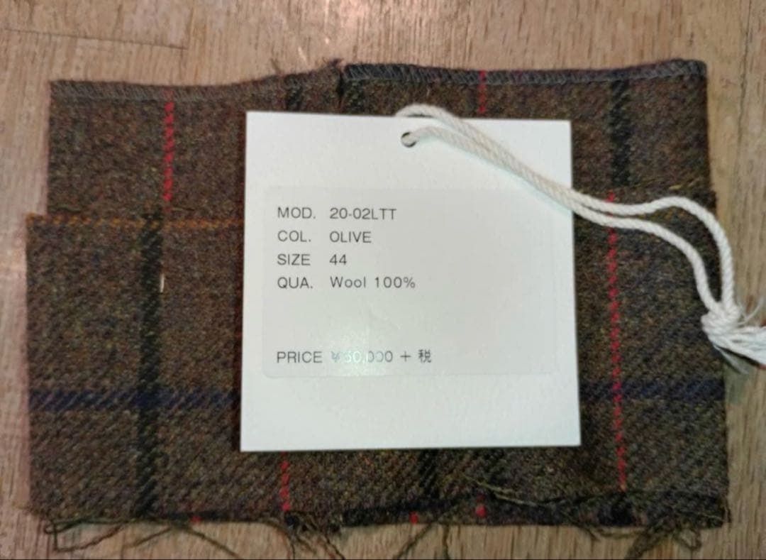 パンツ NEAT LOVAT Tweed tapered