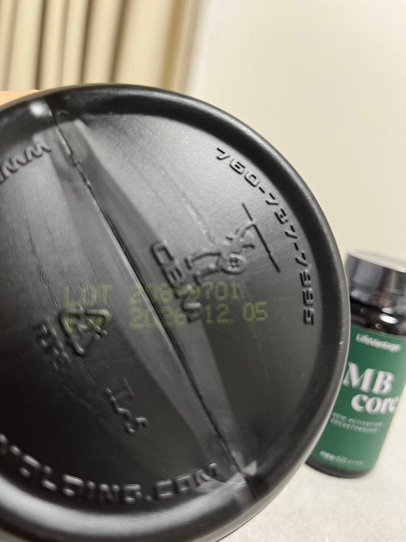 【新品未開封】ライフバンテージ　MBシステム