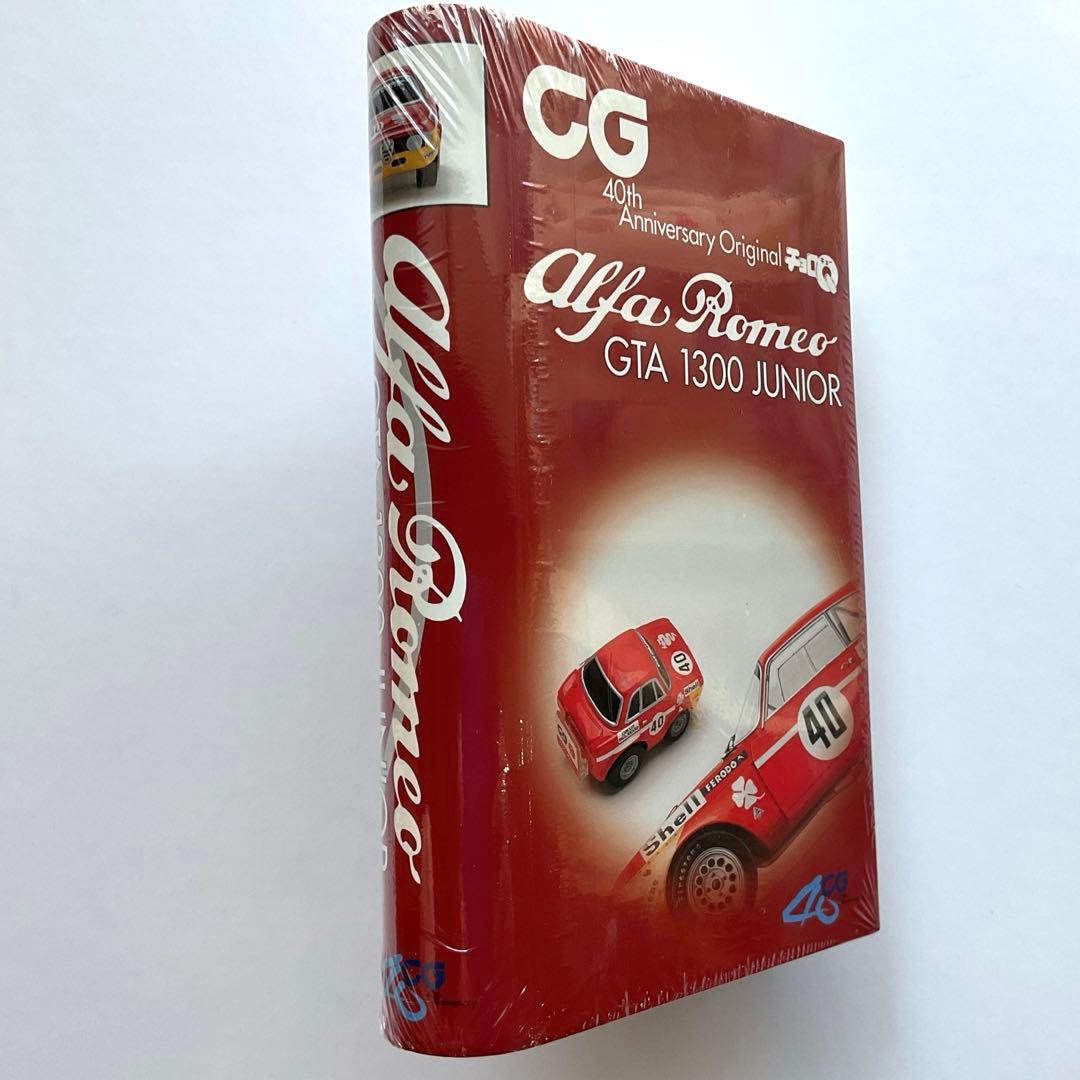 チョロQ アルファロメオGTA1300 JUNIOR 40周年記念新品