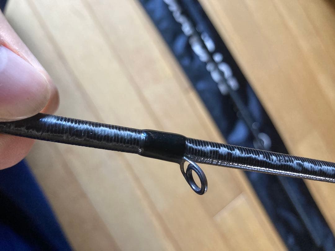 ロッド APIA GRANDAGE STD 90M